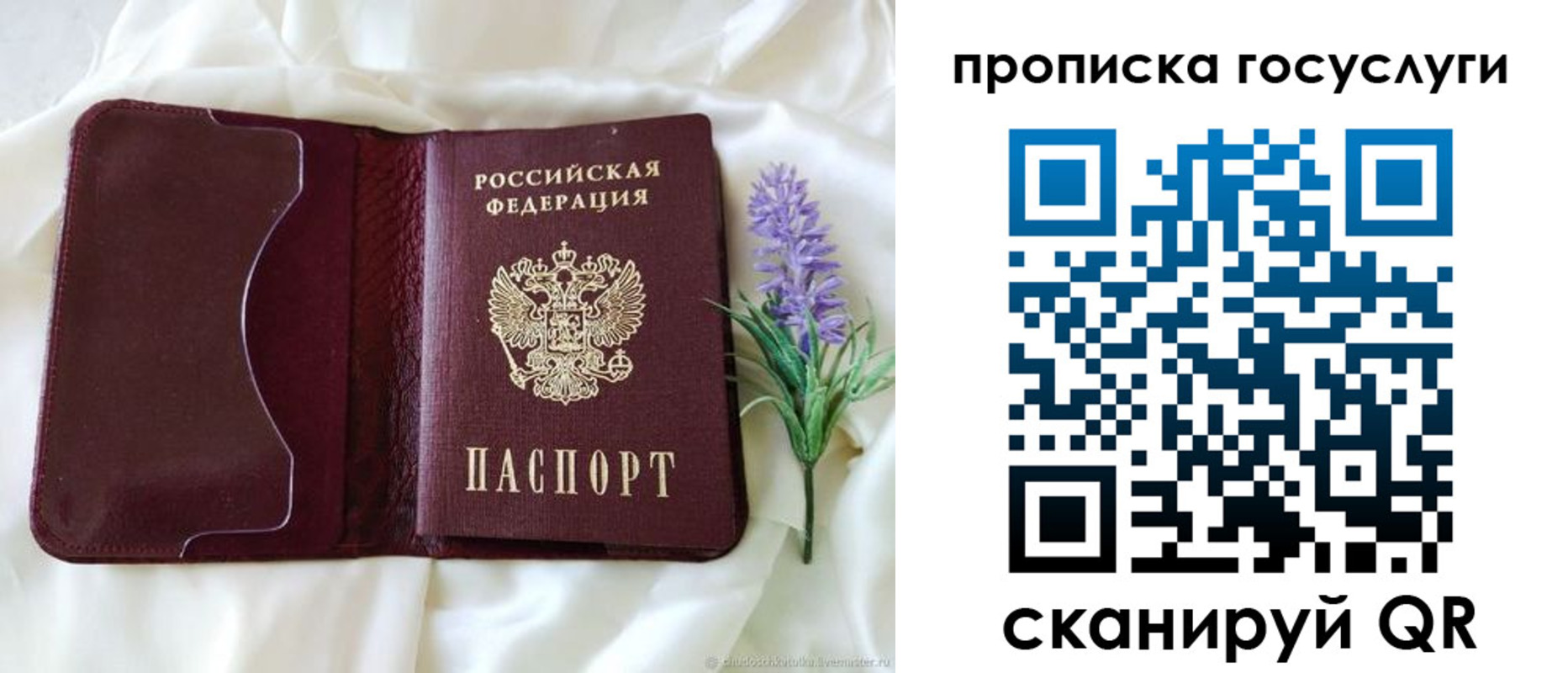 форма 3 в Павловском Посаде